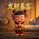 游离氯滴定法